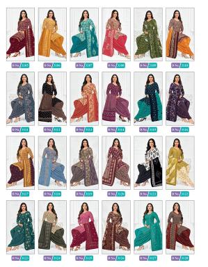 MCM priya vol-31 cotton kurties wholesale dealers